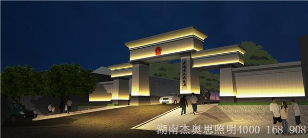 亮化設(shè)計