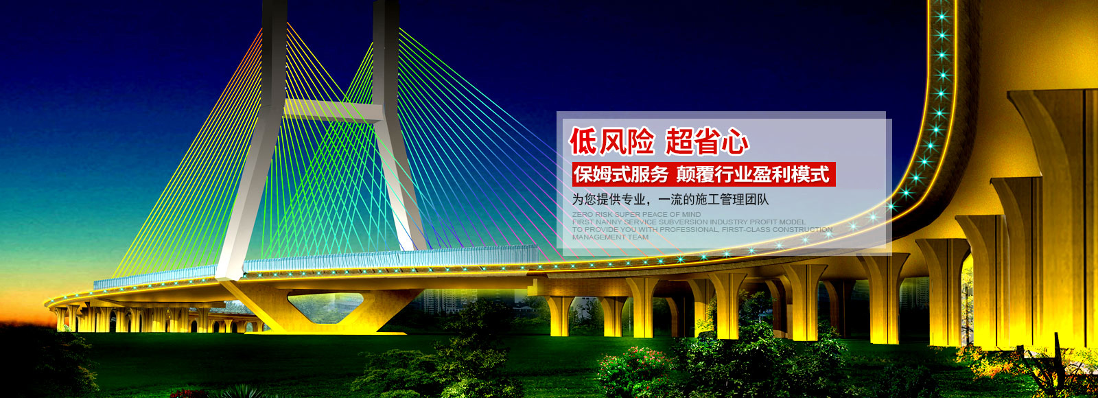 亮化設(shè)計(jì)和燈光照明的區(qū)別在哪？看完你就知道！